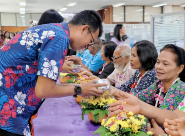 สำนักงานสหกรณ์จังหวัดสุราษฎร์ธานี ... พารามิเตอร์รูปภาพ 86